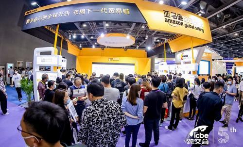 ICBE跨交會9月深圳盛大開幕 十萬平米展位售罄，軟件服務成焦點