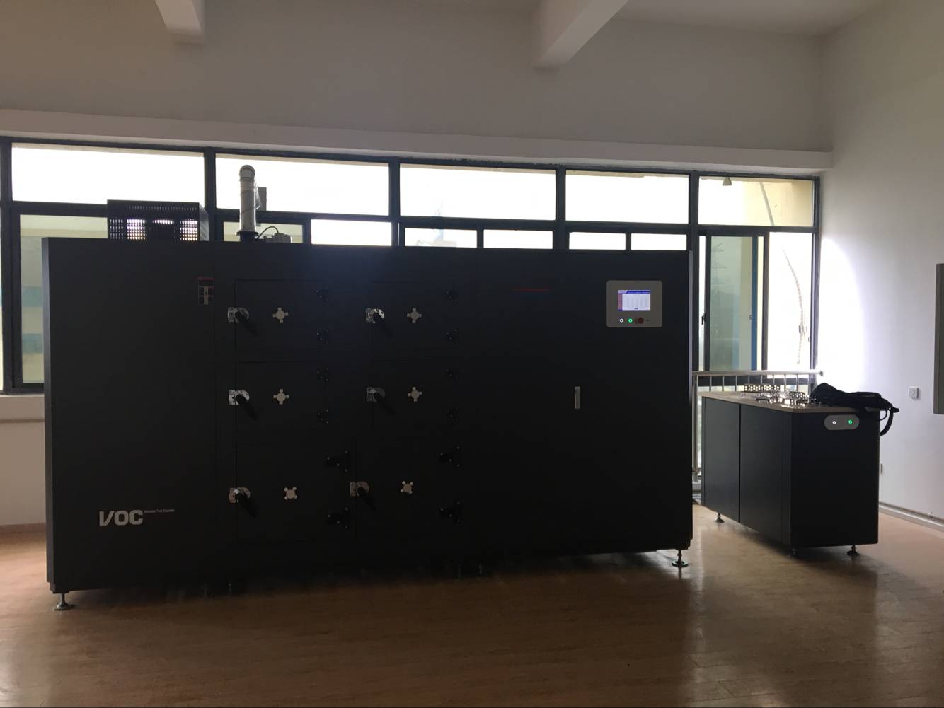 浙江省輕工業品質量檢驗研究院