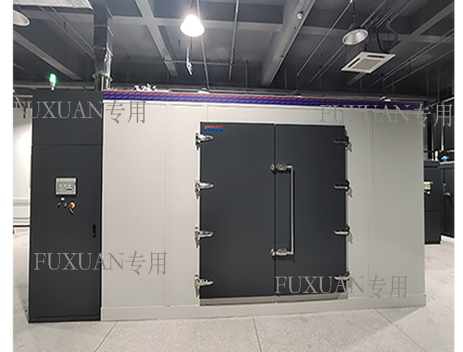 氫燃料電池系統環境試驗艙